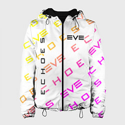 Женская куртка EVE ECHOES ИВ ЭХО