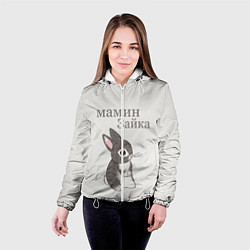 Куртка с капюшоном женская Мамин зайка, цвет: 3D-белый — фото 2