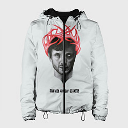 Куртка с капюшоном женская Hannibal, цвет: 3D-черный