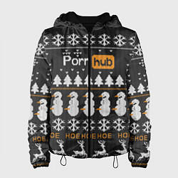 Женская куртка Christmas PornHub