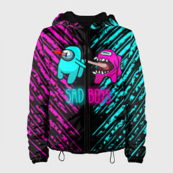 Куртка с капюшоном женская Among us sad boys, цвет: 3D-черный