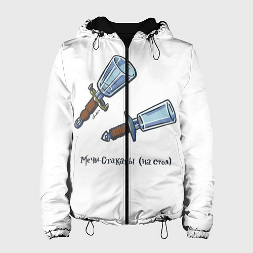 Женская куртка Все говорят, что пить нельзя / 3D-Черный – фото 1