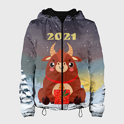 Женская куртка Бык с подарками 2021