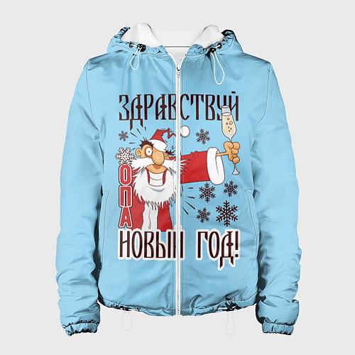 Женская куртка Новый Год / 3D-Белый – фото 1