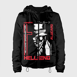 Куртка с капюшоном женская Hellsing, цвет: 3D-черный