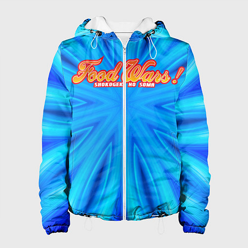 Женская куртка Кулинарные поединки Сомы / 3D-Белый – фото 1