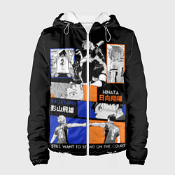 Женская куртка Хината и Кагеяма