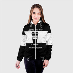 Куртка с капюшоном женская Дайте кофе, цвет: 3D-белый — фото 2
