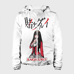 Куртка с капюшоном женская Kakegurui, цвет: 3D-белый