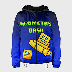 Куртка с капюшоном женская Geometry Dash, цвет: 3D-черный