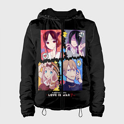 Женская куртка Kaguya-sama Love Is War