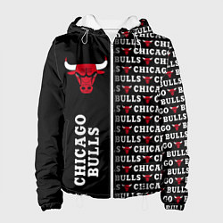 Женская куртка CHICAGO BULLS 7