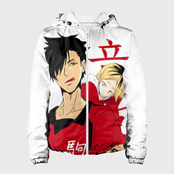 Куртка с капюшоном женская Куроо и Кенма, Haikyuu!!, цвет: 3D-белый