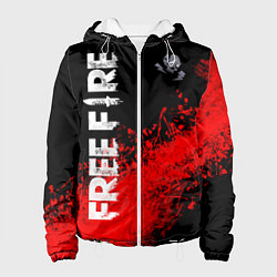 Женская куртка FREE FIRE Фри Фаер