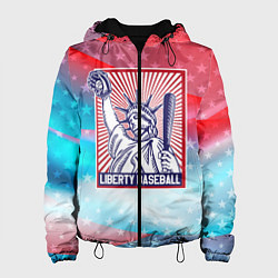 Женская куртка Бейсбол Liberty city