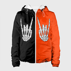 Женская куртка Ладошки скелета
