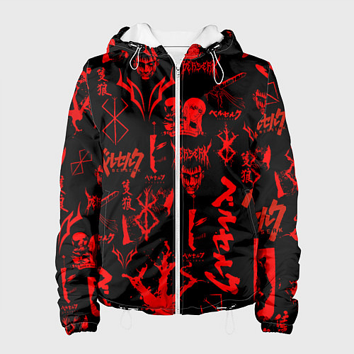 Женская куртка БЕРСЕРК ПАТТЕРН СИМВОЛИКА КЛЕЙМО / 3D-Белый – фото 1