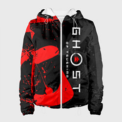 Женская куртка GHOST OF TSUSHIMA ПРИЗРАК ЦУСИМЫ