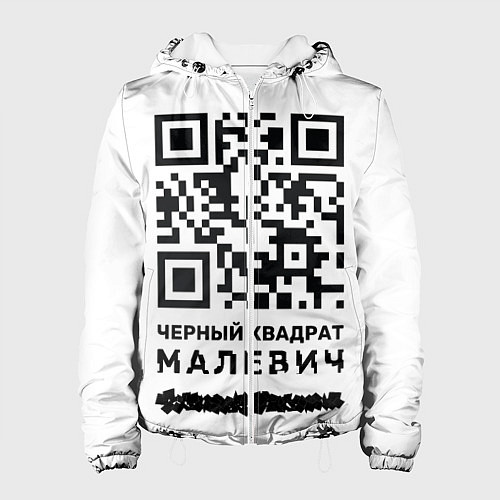 Женская куртка QR - Черный квадрат Малевич / 3D-Белый – фото 1