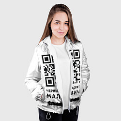 Куртка с капюшоном женская QR - Черный квадрат Малевич, цвет: 3D-белый — фото 2