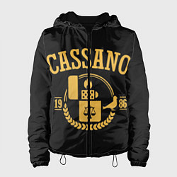 Женская куртка Кассано знак