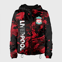 Женская куртка Ливерпуль, Liverpool