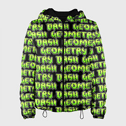 Куртка с капюшоном женская Geometry Dash: Green Pattern Logo, цвет: 3D-черный