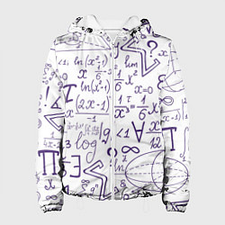 Женская куртка МАТЕМАТИЧЕСКИЕ ФОРМУЛЫ НАУКА