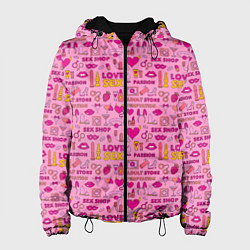 Женская куртка Секс-Шоп