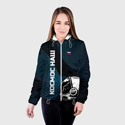 Куртка с капюшоном женская РОСКОСМОС на новом витке, цвет: 3D-белый — фото 2