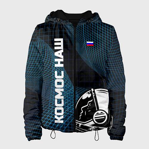 Женская куртка РОСКОСМОС на новом витке / 3D-Черный – фото 1