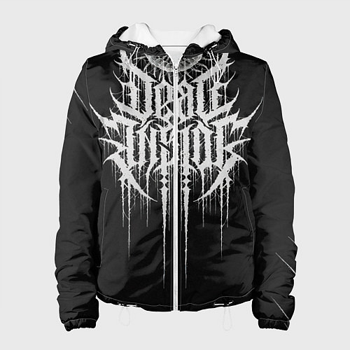 Женская куртка DEAD INSIDE, Сороконожка / 3D-Белый – фото 1