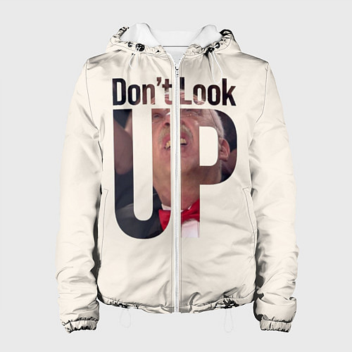 Женская куртка Dont look upНе смотри на вверх / 3D-Белый – фото 1