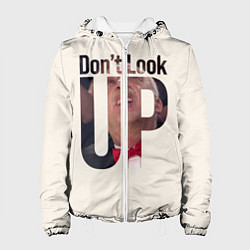 Куртка с капюшоном женская Dont look upНе смотри на вверх, цвет: 3D-белый