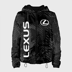 Женская куртка Lexus, Лексус черно серый