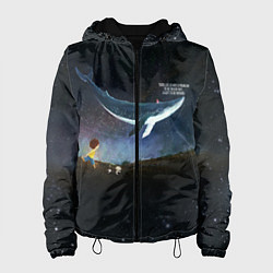 Женская куртка Твоя жизнь это не проблема, которую нужно решить,