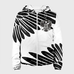 Женская куртка ГЕРБ РОССИИ КРЫЛЬЯ СВОБОДЫ