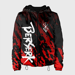 Женская куртка БЕРСЕРК : Белое клеймо жертвы