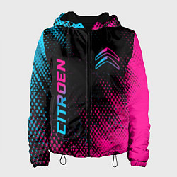 Женская куртка Citroen - Neon Gradient