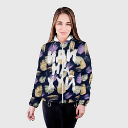 Куртка с капюшоном женская Иди в пешее путешествие, цвет: 3D-белый — фото 2