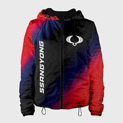 Женская куртка SsangYong красный карбон