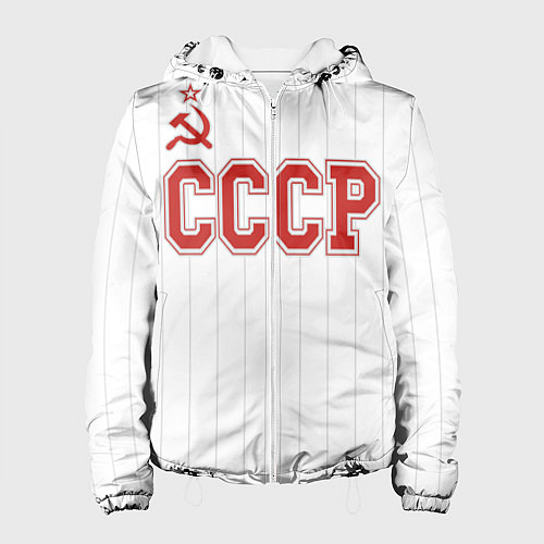 Женская куртка СССР - Союз Советских Социалистических Республик / 3D-Белый – фото 1