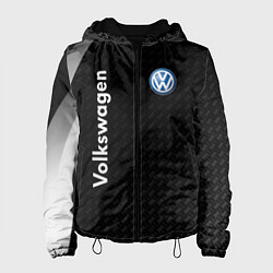Женская куртка Volkswagen карбон