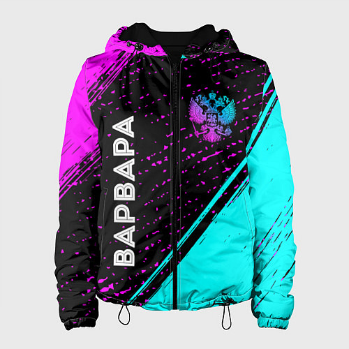 Женская куртка Варвара и неоновый герб России: символ и надпись в / 3D-Черный – фото 1