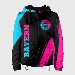 Куртка с капюшоном женская Bayern - neon gradient: надпись, символ, цвет: 3D-черный