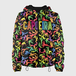 Женская куртка Capoeira colorful mens