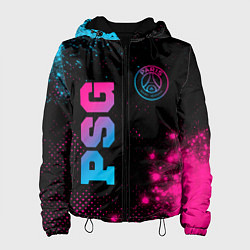 Куртка с капюшоном женская PSG - neon gradient: надпись, символ, цвет: 3D-черный