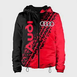 Женская куртка Audi