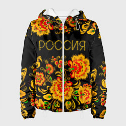 Женская куртка РОССИЯ роспись хохлома