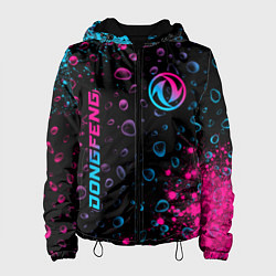 Женская куртка Dongfeng - neon gradient: надпись, символ